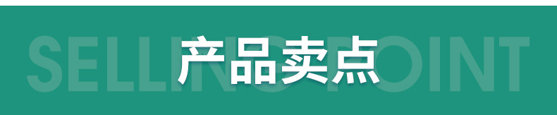 耐磨襯板(產(chǎn)品賣(mài)點(diǎn)) 耐磨襯板(產(chǎn)品賣(mài)點(diǎn))